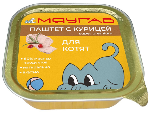 Гл.стр(кур_котята).png